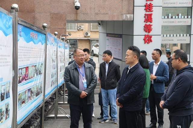 四川省民生研究会新媒体中心-官网