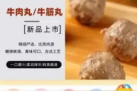 依赖单一平台的高风险，竟让东方甄选如此行动图片