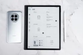 高端商务的典范，自用送礼两相宜，华为MatePad Paper典藏版体验图片
