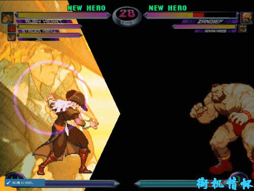 格斗游戏最无耻的画面，明明说好一对一，却强行变成群殴