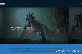 《霍格沃茨之遗》评测：用魔法包装出的“罐头食品”图片