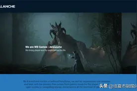 《霍格沃茨之遗》评测：用魔法包装出的“罐头食品”图片