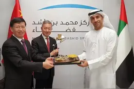 中阿300亿探月合作要黄了？美专家：此举违反美国法律！图片