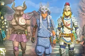 游戏研究：《塞尔达传说：王国之泪》速拿超强武器，轻松开荒攻略图片