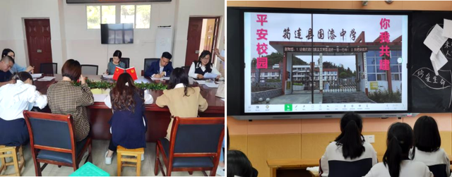 四川省民生研究会新媒体中心-官网