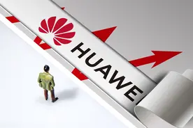 华为设备配置命令图片