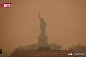 纽约全城吃土，联合国首次放弃这一仪式图片