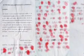 河南又上热搜了！港区拆迁拆到人民群众负债，诉到高院：合法！图片