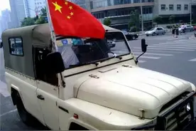莫名泪目，我驻乌克兰使馆发布安全提醒，中国国旗可当“护身符”图片