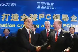 联想收购IBM电脑业务，这项决策永远不应该被当成一个错误图片