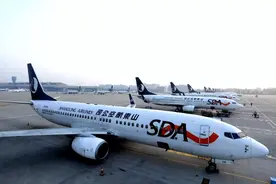 山东航空到底能卖多少钱？图片