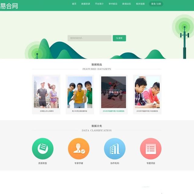 ����δ��վ���裿