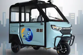 1万以内买电动三轮车，金彭、海宝、淮海怎么选？3款车对比告诉你图片