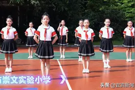 超燃！宜宾6所小学本草纲目“毽子操”来啦图片