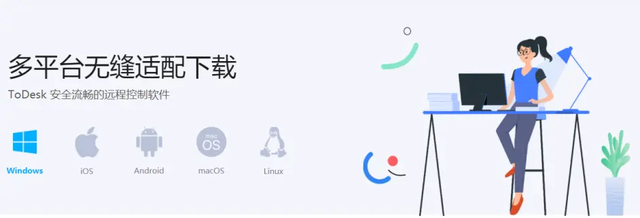 小米、华为、苹果搭载远控黑科技，功能强大，很多人都不知道