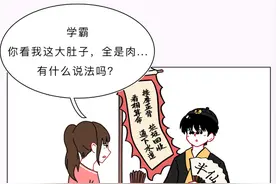 身体上的这5个“缺陷”反而让你更健康！99%的人不知道！图片