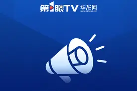重庆市2025年度公开考试录用公务员公告发布 应届硕博生年龄放宽至40周岁图片