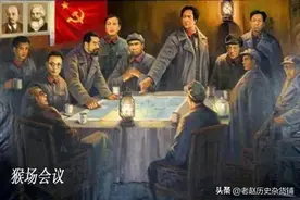 1935年的元旦，红军这样度过——强渡乌江，向遵义进发图片