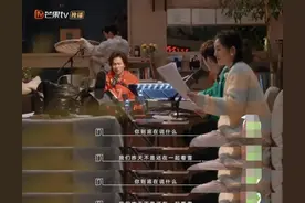 同上一档综艺，言承旭深夜发问吴建豪当年是否讨厌自己图片