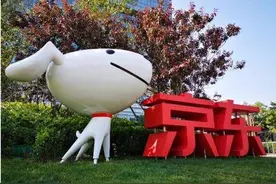 京东年入近万亿，为何比不上阿里巴巴？图片