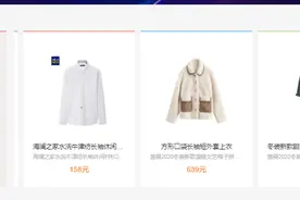 一文讲透支付宝沙箱的基本应用图片