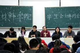 大一新生竞选班干部，别只知道盯着班长，这个职位“含金量”更高图片