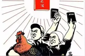 40条鸡血文案，获取返工正能量，新的一年继续奋斗图片