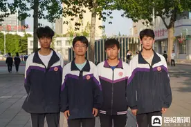 潍有正能量 | 潍坊中学新疆班4名少年勇敢无畏、灭火救人图片