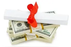 研究生的津贴图片