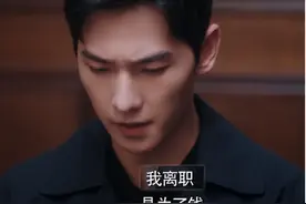 聊一聊航天工作者的收入，就能明白为什么这类工作看重家庭背景了图片