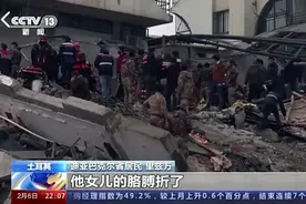 土耳其，当浪漫不再图片