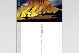 秘境深处益日寺图片