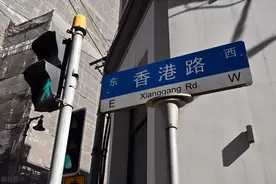 为什么很多地方的道路以其他省、市为名称命名图片