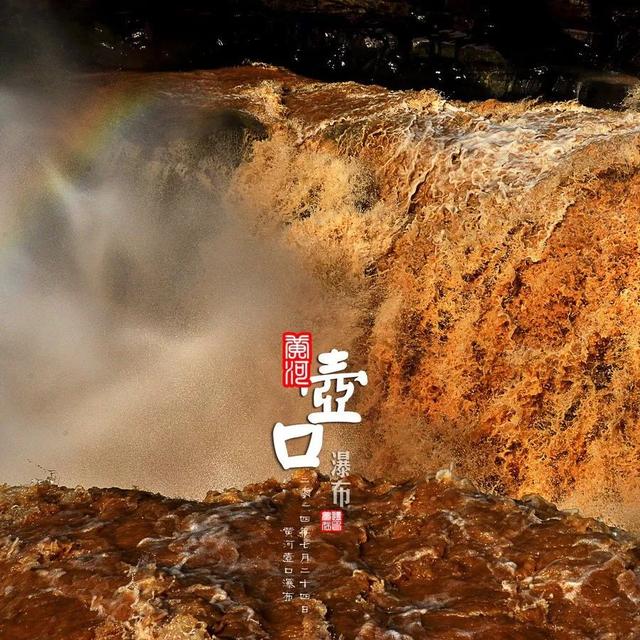 ӭ���� �˲�ͣ �������ھ���������Ϯ