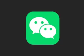 微信可以显示手机温度了，自带置顶浮窗图片