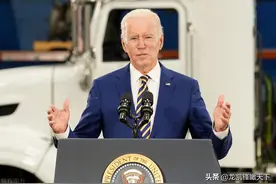 三极世界建立的标志：是北约停止东扩，中国解放台湾图片