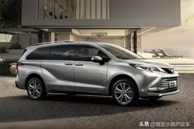 这款丰田大7座MPV，百公里油耗才5.9L左右，卖30.98万起贵吗？图片