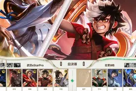 《王者荣耀》中路必须会的三个基本英雄是什么？图片