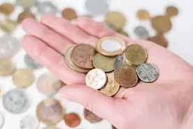 每日限制交易5000元？银行称视不同情况规定图片