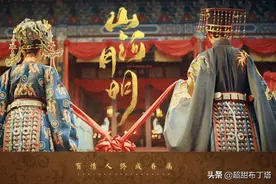 历史上真正的明朝是什么样的？图片