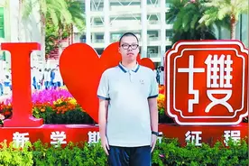 数学学霸！16岁厦门双十中学高中生保送清华图片