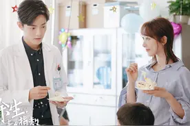 《余生》首波剧评来了！观众“刀刀见血”，剧方估计要哭了图片