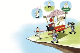 画里有话丨警惕花式糖衣炮弹图片
