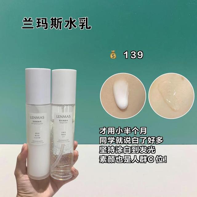 骞哥鎰熺垎妫氱殑瀹胯垗绁炰粰濂界墿锛屽钩浠峰張濂界敤锛?00鍧楁嫾澶曞鑳戒拱涓€绛? onerror=