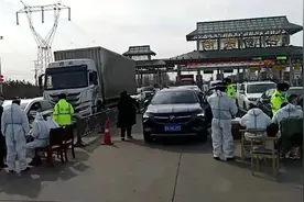 @太原人！3月7日，大同、朔州地区各高速收费站疫情防控检查情况汇总图片