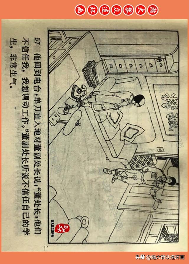 嫴ڣ¿ɽǷعѨӢۡһ