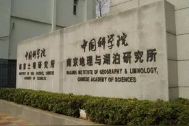 江苏高等教育迎来变局！南京、苏州、淮安、盐城、常州均有大动作图片