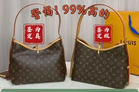 奢侈品鉴定|鉴定干货!揭秘LV carryall的真假鉴定点图片