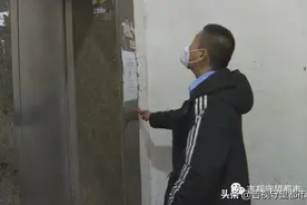 电梯停运，物业弃管，居民盼解决图片