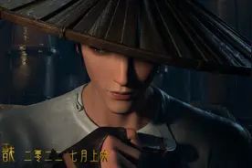 富豪榜上最多的星座是哪个？是天蝎吗？还是其他？图片